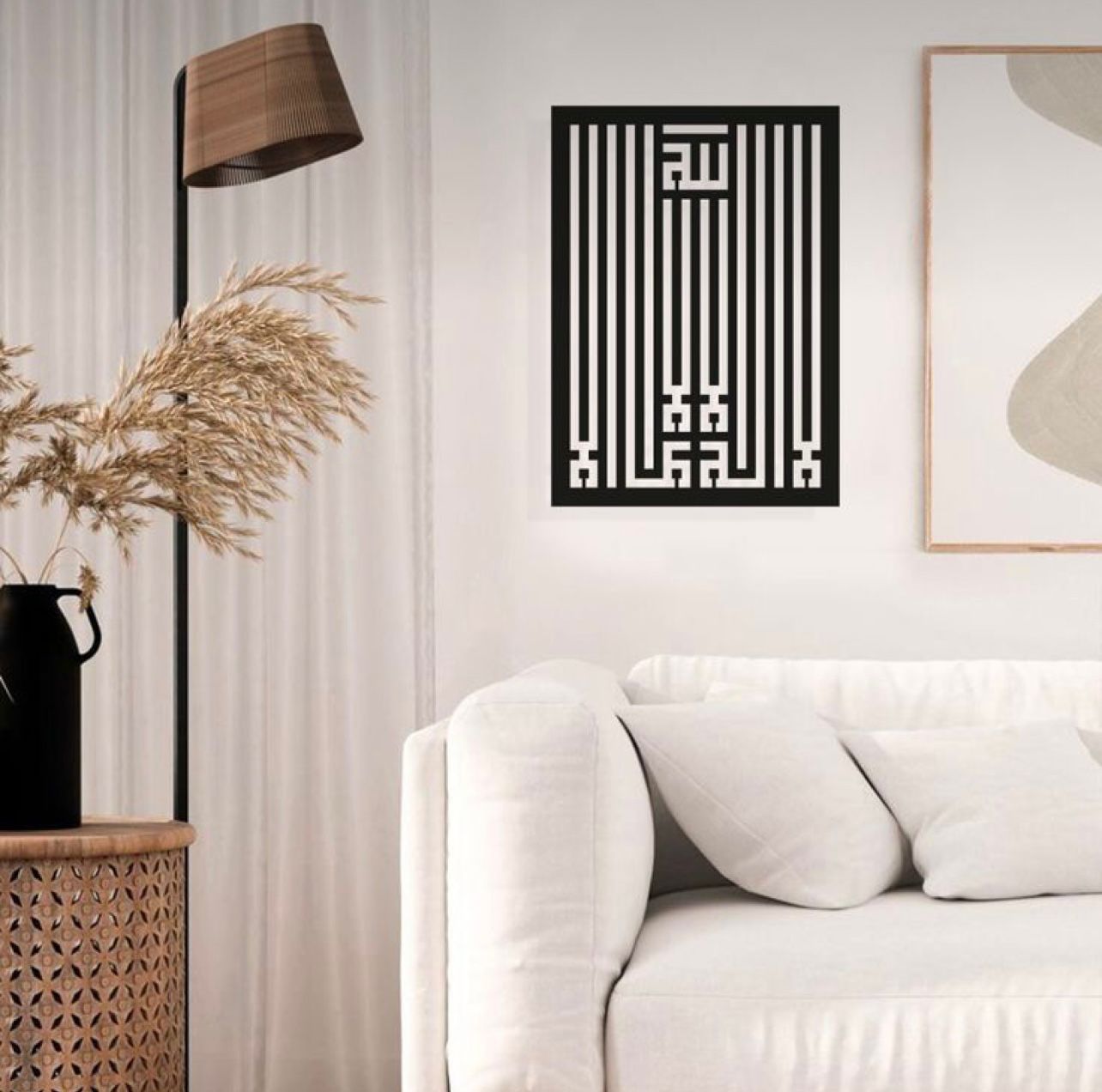 Modern Islamic Calligraphy Wall Art – Elegant Metal Décor for Every Space